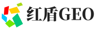 连州市红盾GEO